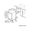 Посудомоечные машины BOSCH SPV59M00EU