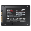 SSD диски SAMSUNG SSD 850 PRO 2,5 2TB SATA III MZ-7KE2T0BW