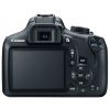 Зеркальные фотоаппараты CANON EOS 1300D PREMIUM KIT EF-S18-55mm f/3.5-5.6 IS II + EF 75-300mm f/4-5.6 III (REBEL T6)