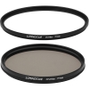 Светофильтры LUMINESQUE PRO FILTER KIT 77MM