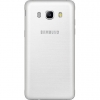 Смартфоны SAMSUNG SM-J510HZWDSEK WHITE (GALAXY J5 2016 DUOS)