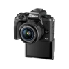 Цифровые фотоаппараты CANON EOS M5 KIT EF-M15-45 IS STM