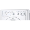 Стиральные машины INDESIT IWSNC51051X9EU