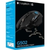 Мышки LOGITECH G502 PROTEUS SPECTRUM (G502 910-004615)