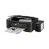 МФУ EPSON L486 WiFi (C11CF45403)