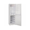 Холодильники NDESIT IBS20AA