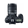 Зеркальные фотоаппараты CANON EOS 7D MARK II WI-FI EF-S 18-135mm IS USM KIT WI-FI ADAPTER