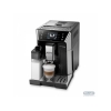 Кофемашины DELONGHI ECAM550.55SB