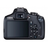 Зеркальные фотоаппараты CANON EOS 1500D PREMIUM KIT EF-S18-55mm f/3.5-5.6 IS II + EF 75-300mm f/4-5.6 III (REBEL T7)