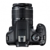 Зеркальные фотоаппараты CANON EOS 1500D PREMIUM KIT 2 EF-S18-55mm f/3.5-5.6 IS II + EF 75-300mm f/4-5.6 III + SDHC 32GB + TUTORIAL DVD (REBEL T7)