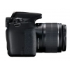 Зеркальные фотоаппараты CANON EOS 1500D PREMIUM KIT 2 EF-S18-55mm f/3.5-5.6 IS II + EF 75-300mm f/4-5.6 III + SDHC 32GB + TUTORIAL DVD (REBEL T7)