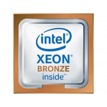 Процессоры INTEL XEON BRONZE 3106 (BX806733106) (TRAY)