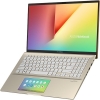 Ноутбуки ASUS VIVOBOOK 15 S532FL (S532FL-PB55)