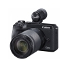 Цифровые фотоаппараты CANON EOS M6 MARK II EF-M18-150mm f/3,5-6,3 IS STM KIT AND EVF-DC2 VIEWFINDER