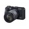 Цифровые фотоаппараты CANON EOS M6 MARK II EF-M18-150mm f/3,5-6,3 IS STM KIT AND EVF-DC2 VIEWFINDER