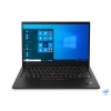 Ноутбуки LENOVO THINKPAD X1 CARBON GEN 8 (20U9001NUS)