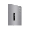 Холодильники LG GA-B509MMQZ
