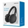 Наушники SENNHEISER HD 350 BT BLACK (508384)