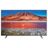 Телевизоры SAMSUNG UE65TU7100UXUA