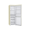 Холодильники LG GA-B459SEQZ