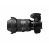 Объективы SIGMA 24-70mm f/2.8 DG DN FOR SONY E-MOUNT ART