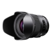 Объективы SIGMA 35mm f/1.4 DG HSM FOR CANON ART