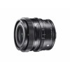 Объективы SIGMA 35mm f/2 DG DN FOR SONY E-MOUNT CONTEMPORARY