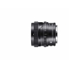 Объективы SIGMA 35mm f/2 DG DN FOR SONY E-MOUNT CONTEMPORARY