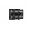 Объективы SIGMA 35mm f/2 DG DN FOR SONY E-MOUNT CONTEMPORARY