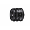 Объективы SIGMA 45mm f/2.8 DG DN FOR SONY E-MOUNT CONTEMPORARY