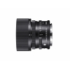 Объективы SIGMA 45mm f/2.8 DG DN FOR SONY E-MOUNT CONTEMPORARY