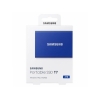 SSD диски SAMSUNG SSDT7 PORTABLE 2TB (MU-PC2T0H)