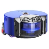 Пылесосы роботы DYSON 360 HEURIST ROBOT VACUUM NICKEL BLUE