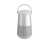 Колонки BOSE SOUNDLINK REVOLVE II PLUS LUXE SILVER (858366-2310)